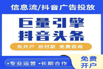 快速开户享高返点：一则财富增值的案例