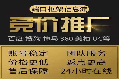 信息流广告制作秘籍：实战案例与优化建议
