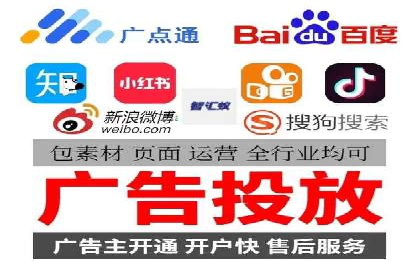 信息流广告代理成功案例：如何实现精准投放