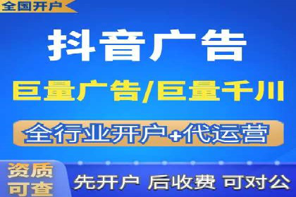 揭秘信息流托管在某行业的广泛应用
