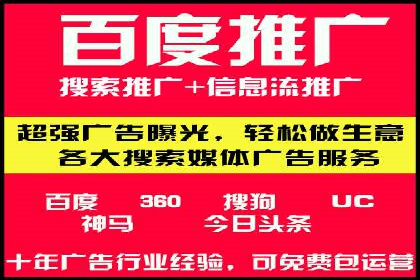 朋友圈信息流下的品牌互动：经典案例分享